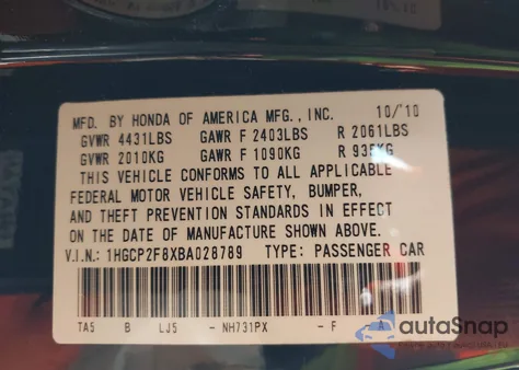 2011 Honda Accord 2.4 Ex-L from USA, damaged, VIN 1HGCP2F8XBA028789